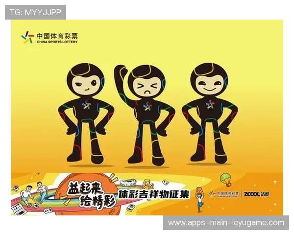 体育IP线上线下联动活动转化率显著上扬