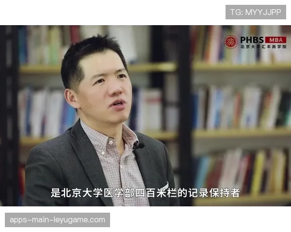 北大教授晒满档时间,网友质疑“团队分工”不透明